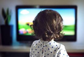 تماشای تلویزیون برای کودکان: فواید و مضرات