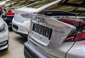 فروش جدید ۸ خودروی وارداتی از فردا شنبه