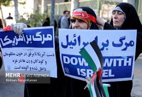 اجتماع سراسری مردم تهران برای حمایت از کودکان فلسطین-۲