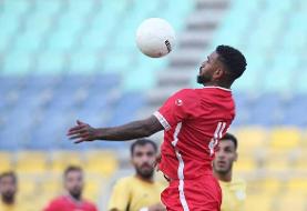 اطلاعیه باشگاه پرسپولیس درباره پرونده لوکادیا
