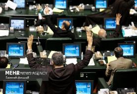 حقوق اعضای هیات علمی و قضات مشمول قوانین استخدامی خود می‌شود