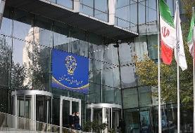 بورس همچنان در مسیر کاهشی/ افت ۲۰۰۰ واحدی شاخص کل