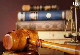 ضرب الاجل دادستانی برای معاون وزیر؛ مستندات ادعا علیه یک مقام قضایی ارایه شود