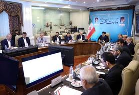 رئیسی به وزارت نفت رفت