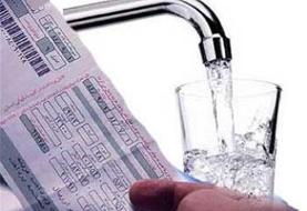 بودجه ۱۴۰۳؛ جریمه ۱۵ و ۳۵ درصدی مشترکان پُرمصرف آب