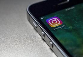 بازداشت مربی بدن ساز زن به خاطر انتشار تصاویر نامناسب در اینستاگرام