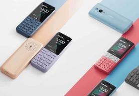 نوکیا برترین برند موبایل دنیا شد!