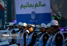 رزمایش خودرویی پلیس راهور (عکس)
