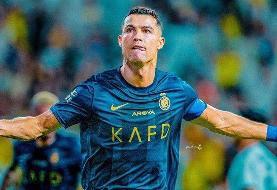 رسمی| تکلیف حضور رونالدو برابر پرسپولیس مشخص شد | تصمیم مهم سرمربی النصر