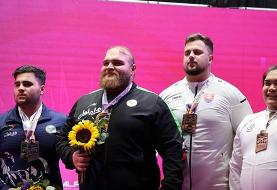 ایران قهرمان وزنه‌برداری جوانان جهان شد