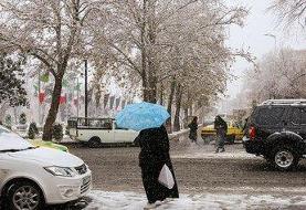 پیش‌بینی هوای تهران طی روزهای آینده