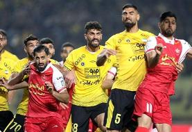 السد شانس صعود پرسپولیس و سپاهان را بالا برد