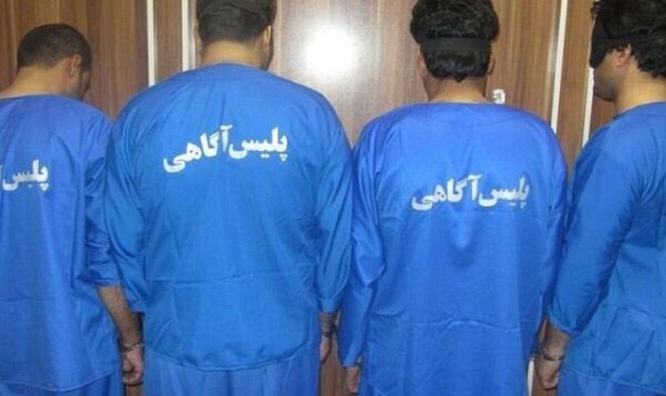سرنوشت ۴ قمه‌کش خیابان اندرزگو چه شد؟