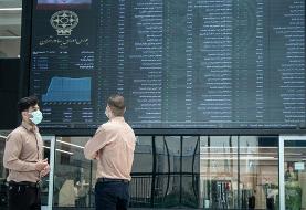 شاخص بورس به دو میلیون واحد بازگشت | افزایش ۱۷ هزار و ۵۳۶ واحدی شاخص کل