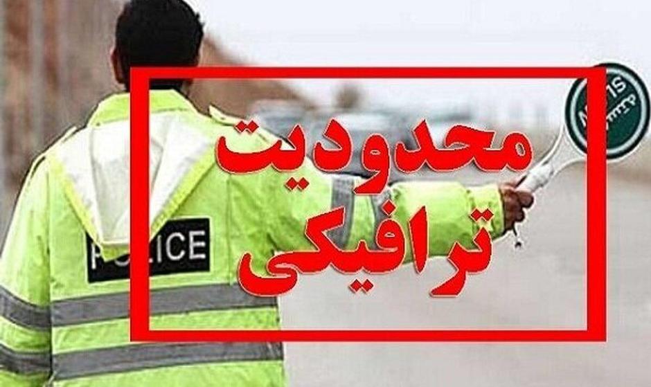 (تصاویر) عملیات لق گیری سنگ‌های جاده چالوس