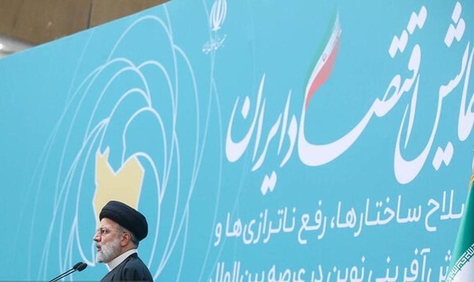 ناراحتی رئیسی از افشای فساد بزرگ چای دبش: دزد دزد گفتن مشکل را حل نمی‌کند!