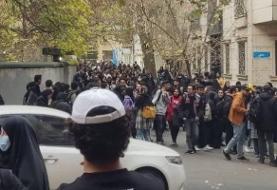 آتش‌سوزی در دانشگاه علوم پزشکی زرگنده تهران/ عکس