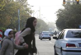 آخرین وضعیت تعطیلی مدارس تهران در روز دوشنبه ۲۷ آذر۱۴۰۲ | کمیته اضطرار آلودگی هوای تهران تشکیل ...