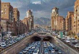 آخرین وضعیت ترافیکی معابر و بزرگراه‌های تهران