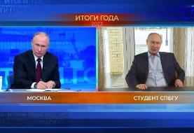 ولادیمیر پوتین در جریان یک کنفرانس خبری با بدل خود صحبت کرد (+فیلم)