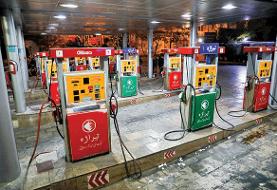 افزایش قیمت بنزین در دستور کار نیست
