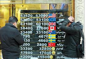 قیمت دلار بالا می رود؟