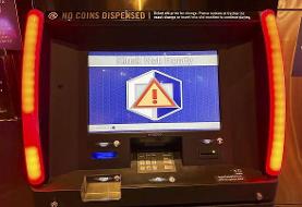 حمله سایبری چیست؟