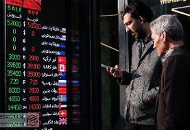 بازار ارز در کما/ ایست قیمت دلار دولتی