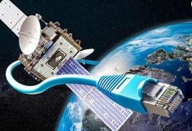 جزئیات اولین اینترنت ماهواره‌ای در کشور ؛ خدمات و زمان آغاز کار این اینترنت | «یاه ست» قواعد ...