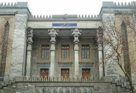 بیانیه مهم وزارت امور خارجه درباره حوادث اخیر در مرز پاکستان