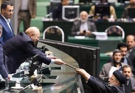 کلیات لایحه بودجه سال ۱۴۰۳ تصویب شد/ لحظه رای گیری و هرج و مرج در مجلس+فیلم