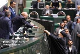 کلیات لایحه بودجه سال ۱۴۰۳ تصویب شد