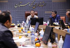 خروج دام زنده از کردستان ممنوع شد