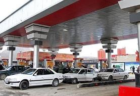 اعلام علت حادثه اختلال جایگاه‌های سوخت توسط شورای عالی فضای مجازی