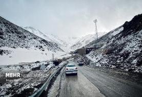 وضعیت جوی کشور در آخر هفته/ در کدام مناطق برف می بارد