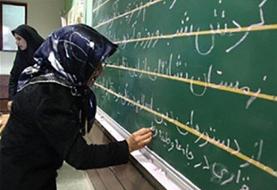 ۹۸ درصد ایرانی‌ها باسوادند/ کاهش فاصله سطح سواد زنان و مردان