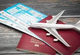 اخذ مالیات و عوارض بلیت هواپیما از خریداران الزامی شد