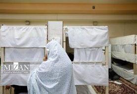 تصاویری جدید از زندان زنان/ عکس