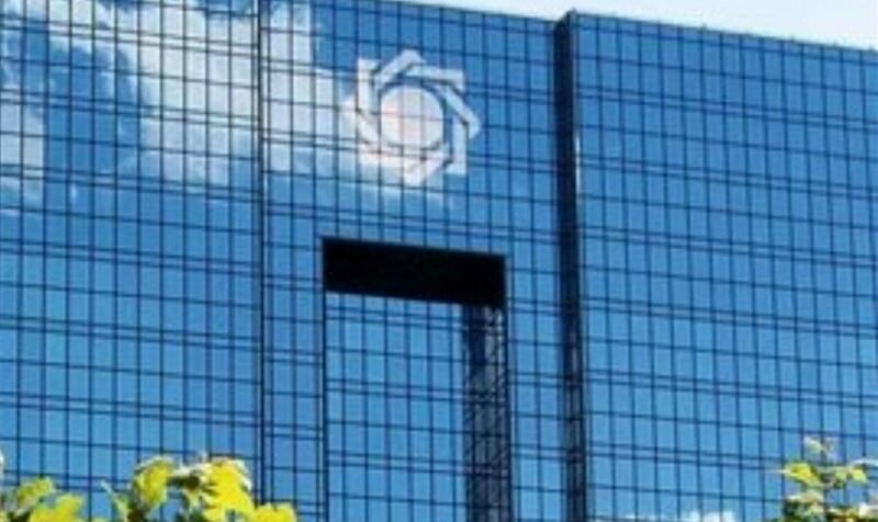 آغاز فصل جدید روابط بانکی میان ایران و روسیه