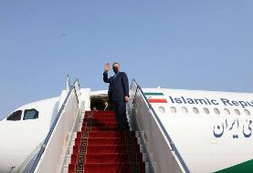 امیرعبداللهیان عازم ارمنستان شد