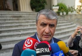 واکنش اسلامی به گزارش آژانس: فعالیت های سابق را طبق ضوابط انجام می دهیم