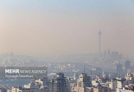 افزایش آلودگی هوای پایتخت/ هشدار به گروههای حساس