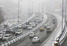 امشب در این ۴ نقطه از استان تهران برف می بارد