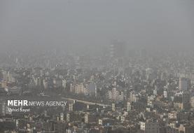 هوای تهران برای گروههای حساس ناسالم است