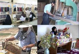 لغو مجوز دارندگان بیش از ۱۰ مجوز مشاغل خانگی