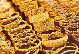 دلیل اعتراضات طلافروشان چیست؟