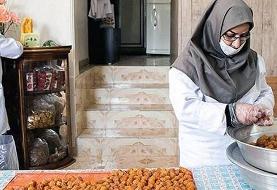 لغو مجوز کسب و کار برای افراد دارای بیش از ۱۰ مجوز
