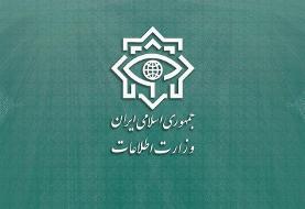 عملیات پیچیده وزارت اطلاعات ؛ درگیری مسلحانه با گروگان‌گیران ؛ قصد آدم‌رباها برای خارج کردن ...