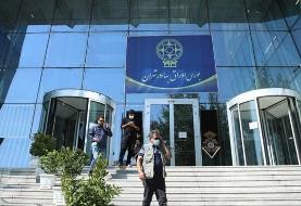 دورشدن بورس از شاخص ۲.۲ میلیون واحدی با خروج پول