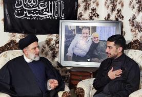 عکسی از ابراهیم رئیسی در منزل سردار شهید رضی موسوی